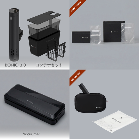 BONIQ 3.0 Save Your Food Set