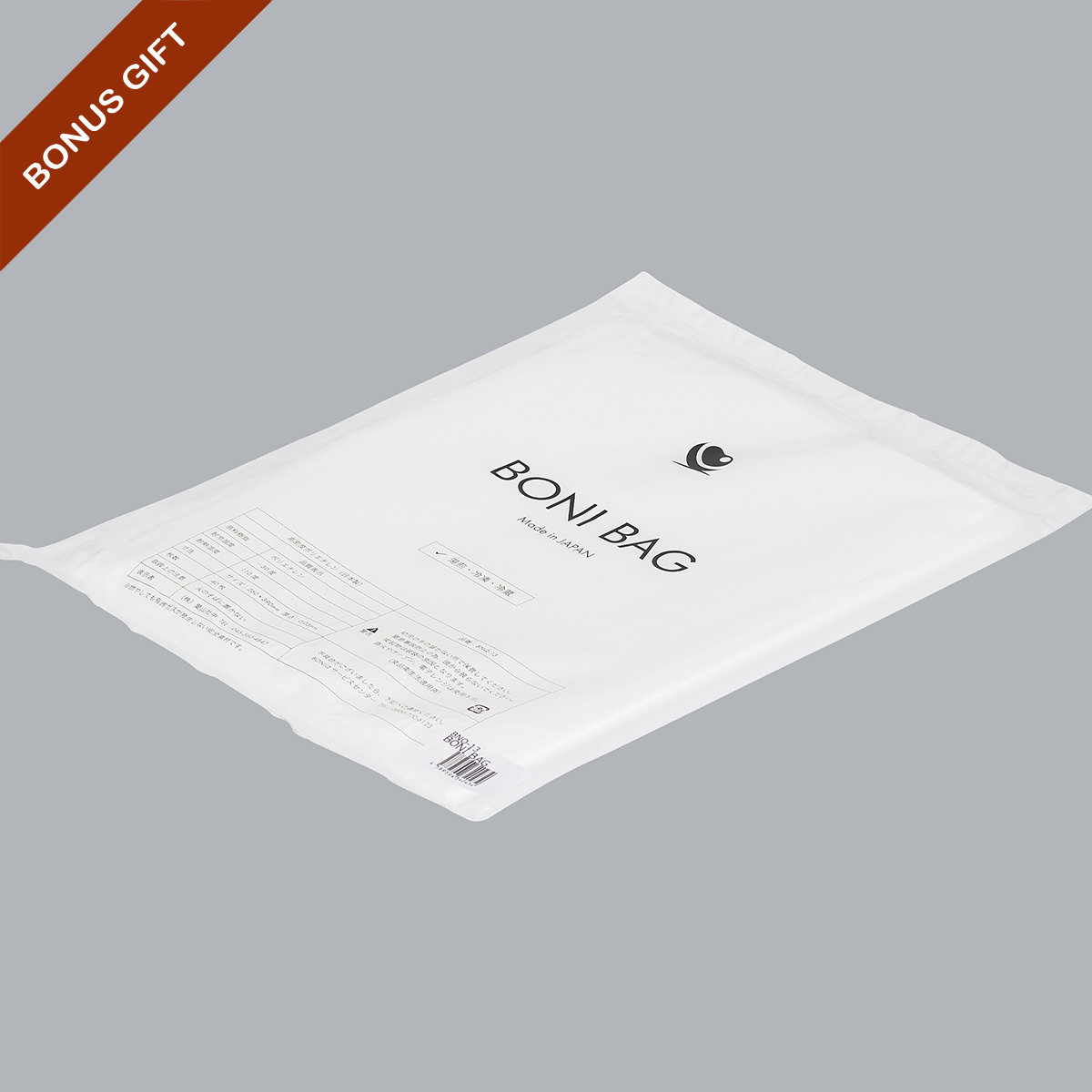 BONIQ 3.0 Save Your Food Set