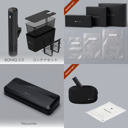 BONIQ 3.0 Save Your Food Set