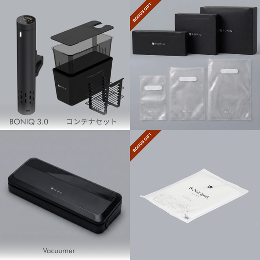 BONIQ 3.0 Save Your Food Set